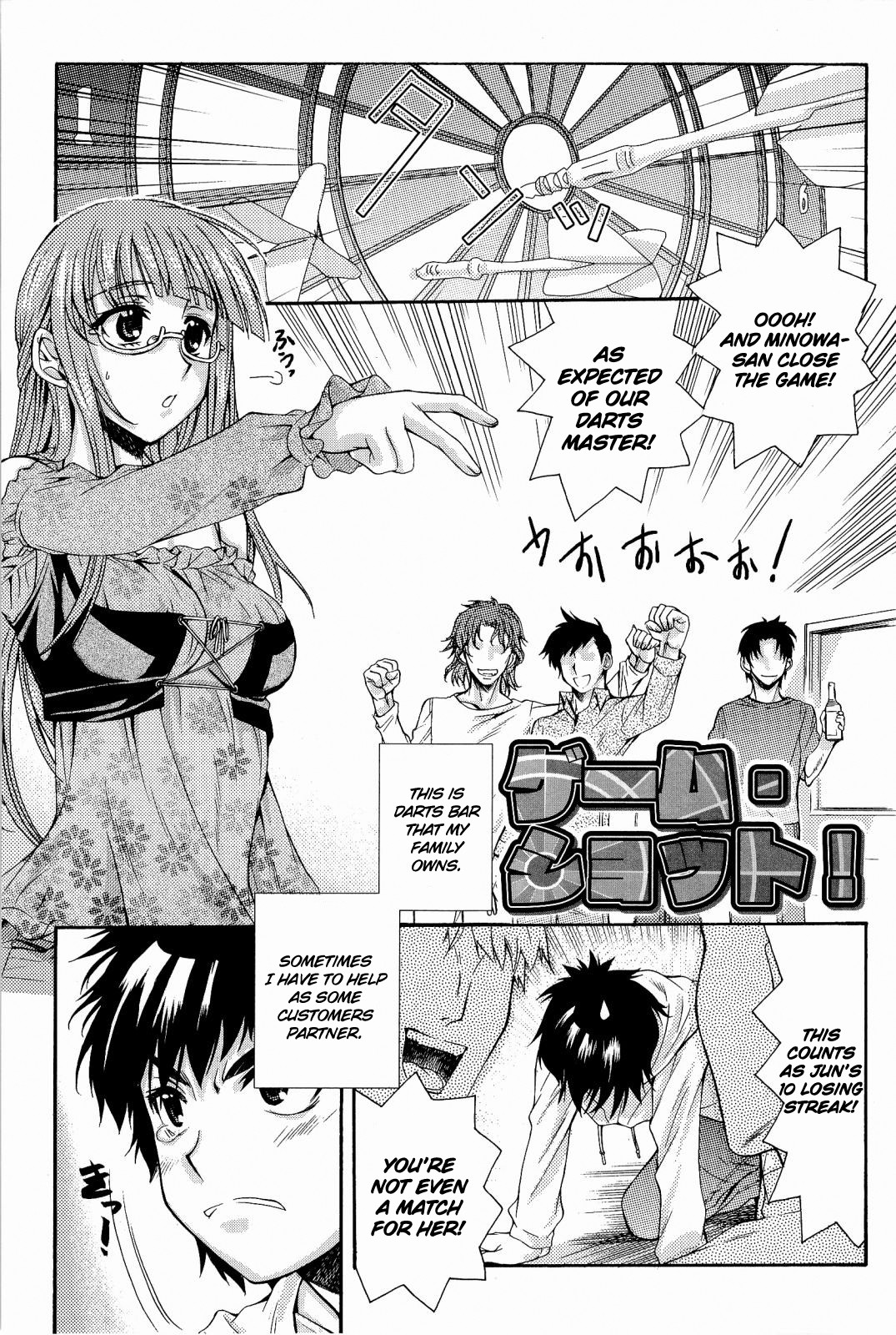 Hentai Manga Comic-Love Panic-Read-141